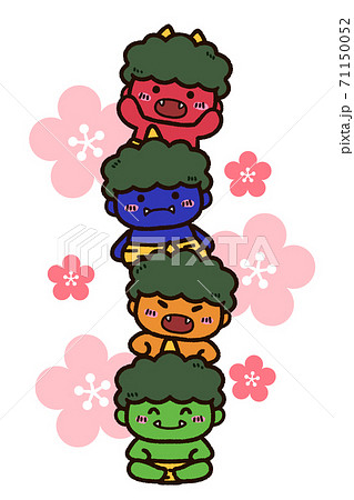 肩車するかわいい鬼達 梅の花背景のイラスト素材