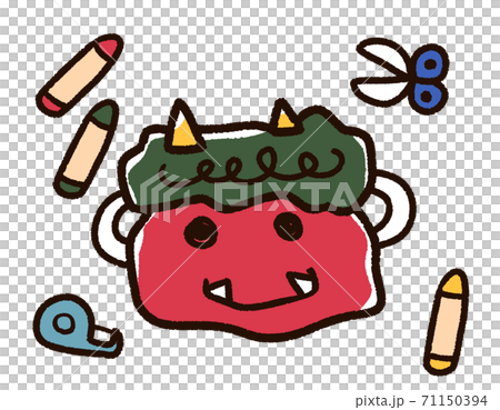 手作りの鬼のお面と文房具のイラスト素材