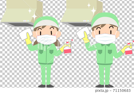 キッチンでレンジフードの掃除をするマスクをつけた清掃業者 キッチンでレンジフードの掃除をするマスクをつけた清掃業者 71150683