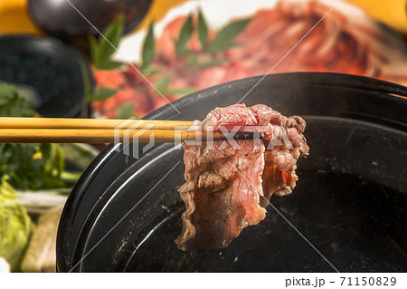 しゃぶしゃぶ　 Shabu-shabu japanese food 71150829