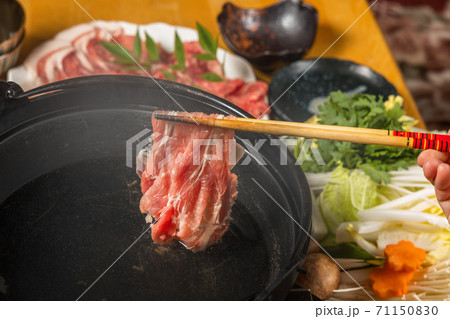 しゃぶしゃぶ Shabu-shabu japanese food しゃぶしゃぶ Shabu-shabu japanese food 71150830
