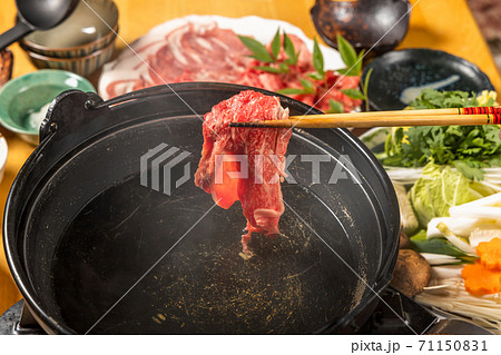 しゃぶしゃぶ　 Shabu-shabu japanese food 71150831