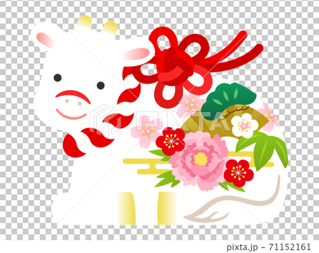 Illustration of a sitting white cow clay bell 71152161