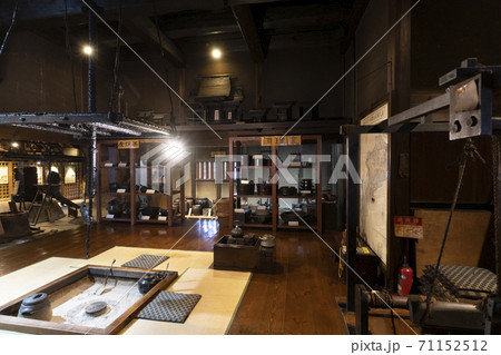 大内宿町並み展示館 (大内宿本陣跡)館内 大内宿町並み展示館 (大内宿本陣跡)館内 71152512