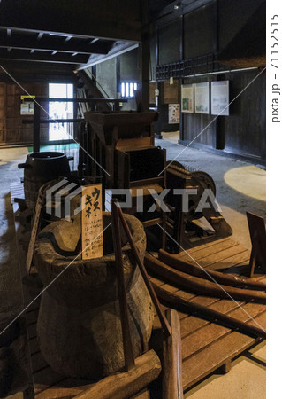 大内宿町並み展示館 (大内宿本陣跡)館内 大内宿町並み展示館 (大内宿本陣跡)館内 71152515