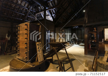 大内宿町並み展示館 (大内宿本陣跡)館内 大内宿町並み展示館 (大内宿本陣跡)館内 71152517