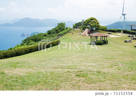 長門千畳敷から眺めた展望所の景色 長門千畳敷から眺めた展望所の景色 71152558