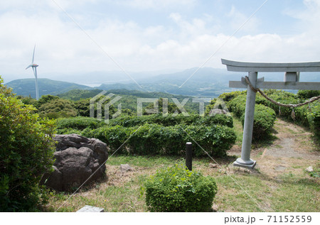 長門千畳敷から眺めた景色 長門千畳敷から眺めた景色 71152559