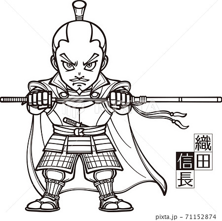 刀を水平に抜こうとする織田信長【3頭身・白黒】 71152874