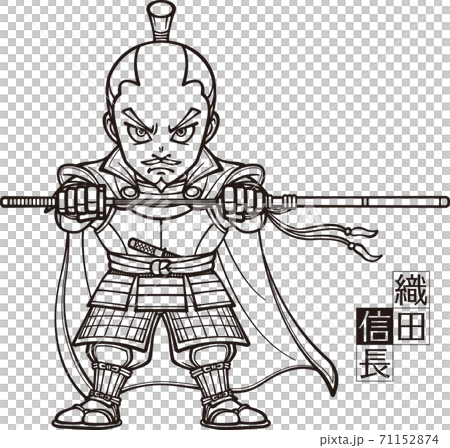 刀を水平に抜こうとする織田信長【3頭身・白黒】 71152874
