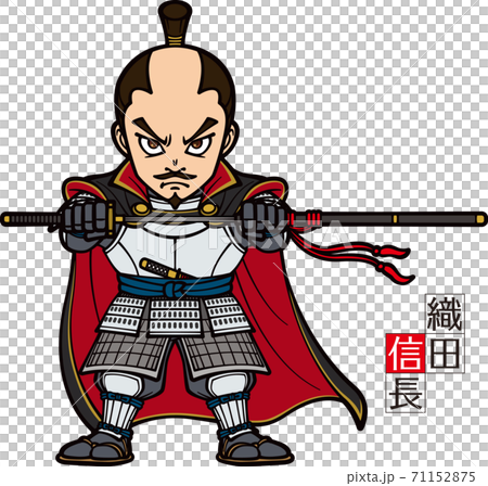 Nobunaga Oda trying to pull out the sword horizontally [3 heads, silver savage helmet] 71152875