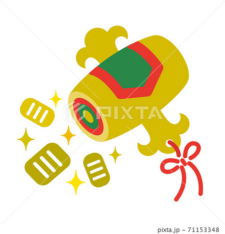 季節の素材 縁起物 打ち出の小槌と小判 主線なし のイラスト素材