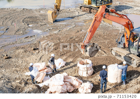 静岡県伊豆の国市 狩野川の護岸工事 静岡県伊豆の国市 狩野川の護岸工事 71153420