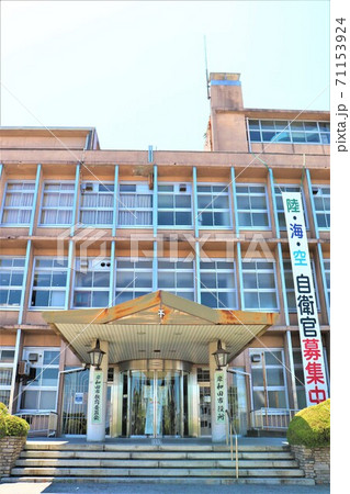 岸和田市役所 岸和田市役所 71153924