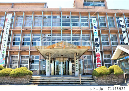 岸和田市役所 岸和田市役所 71153925