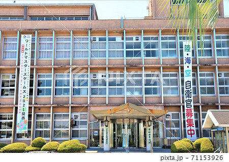岸和田市役所 岸和田市役所 71153926