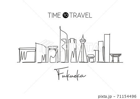 Single continuous line drawing of Fukuoka city skyline, Japan. Famous city scraper and landscape 71154496