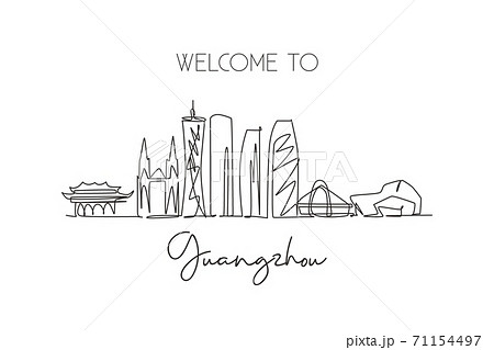 Single continuous line drawing of Guangzhou skyline, China. Famous city landscape Single continuous line drawing of Guangzhou skyline, China. Famous city landscape 71154497