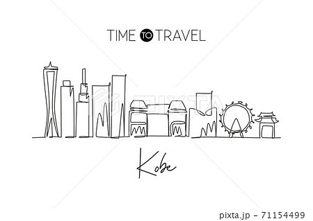 Single continuous line drawing of Kobe city skyline, Japan. Famous city scraper and landscape 71154499
