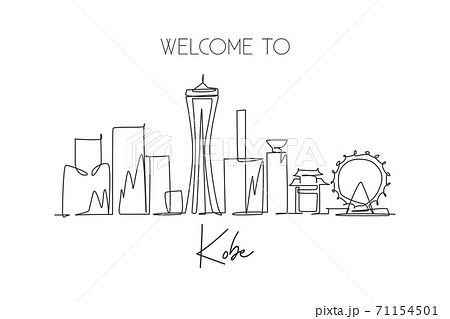 One single line drawing of Kobe city skyline, Japan. Historical town landscape in the world 71154501