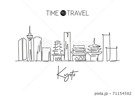 One continuous line drawing Kyoto city skyline, Japan. Beautiful landmark. World landscape tourism 71154502