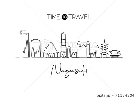 One single line drawing of Nagasaki city skyline, Japan. Historical town landscape in the world 71154504