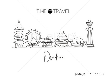 One single line drawing of Osaka city skyline, Japan. Historical town landscape 71154507