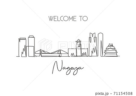 One single line drawing of Nagoya city skyline, Japan. Historical town landscape in the world 71154508