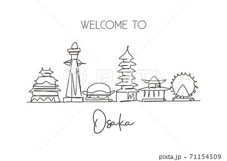 One continuous line drawing of Osaka city skyline, Japan. Beautiful landmark 71154509
