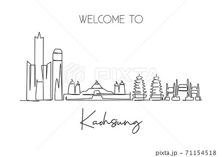 One continuous line drawing of Kaohsiung city skyline, Taiwan. Beautiful landmark 71154518