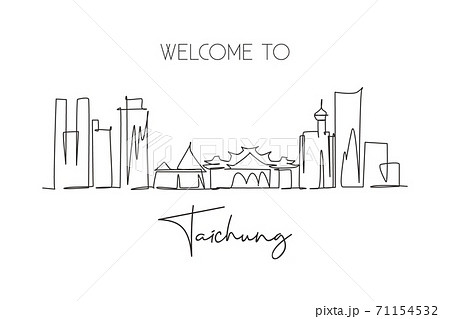 One single line drawing of Taichung city skyline, Taiwan. Historical town landscape One single line drawing of Taichung city skyline, Taiwan. Historical town landscape 71154532