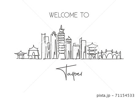 One continuous line drawing of Taipei city skyline, Taiwan. Beautiful landmark One continuous line drawing of Taipei city skyline, Taiwan. Beautiful landmark 71154533