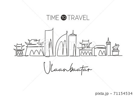 Single continuous line drawing of Ulaanbaatar city skyline, Mongolia. Famous city landscape Single continuous line drawing of Ulaanbaatar city skyline, Mongolia. Famous city landscape 71154534