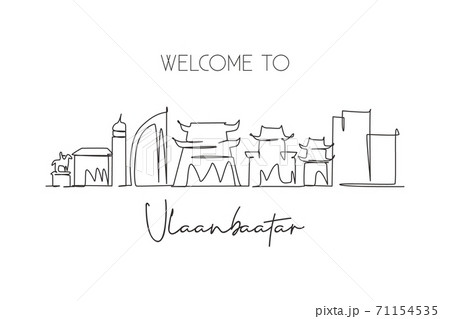 One single line drawing of Ulaanbaatar city skyline, Mongolia. Historical town landscape One single line drawing of Ulaanbaatar city skyline, Mongolia. Historical town landscape 71154535