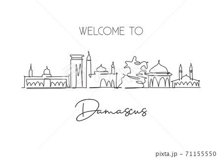 One continuous line drawing of Damascus city skyline, Syria. Beautiful city landmark One continuous line drawing of Damascus city skyline, Syria. Beautiful city landmark 71155550