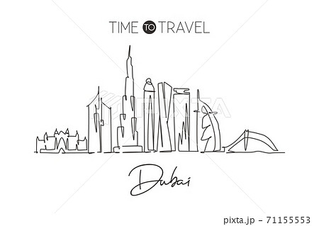 6790 Dubai Drawing Images Stock Photos  Vectors  Shutterstock