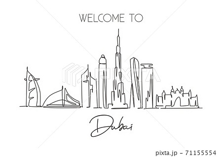 One continuous line drawing of Dubai city skyline United Arab Emirates. Beautiful city landmark 71155554