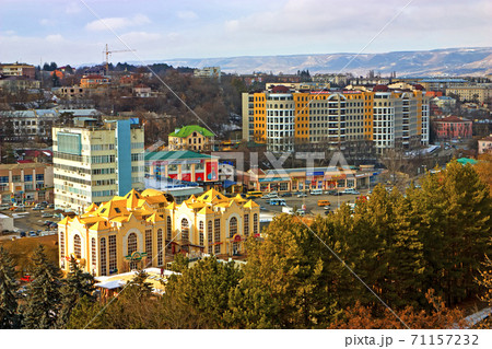 Business centers of city Kislovodsk. Business centers of city Kislovodsk. 71157232