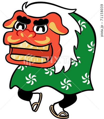 獅子舞のイラスト素材