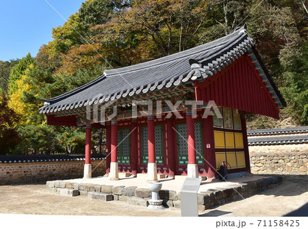 ピルアム書院 書院 世界文化遺産 71158425