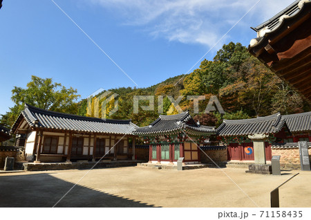 ピルアム書院 書院 ユネスコ 71158435