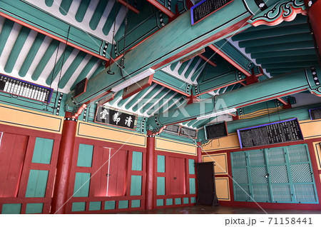 ピルアム書院 書院 世界文化遺産 71158441