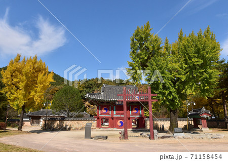 ピルアム書院 書院 世界文化遺産 71158454