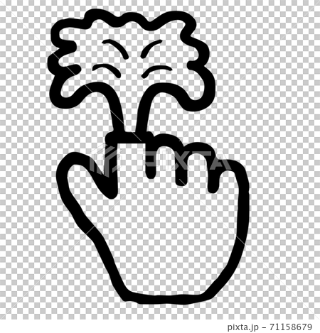 Hand Cursor081 (Fountain2) 71158679