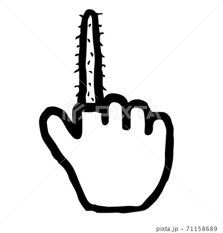 Hand Cursor072 (Burdock) Hand Cursor072 (Burdock) 71158689
