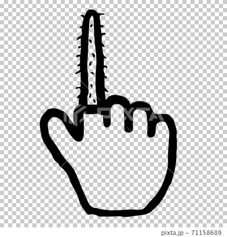 Hand Cursor072 (Burdock) Hand Cursor072 (Burdock) 71158689