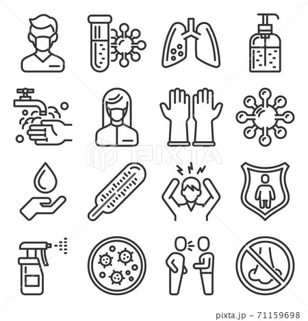 Coronavirus nCoV Medical and Hygiene Icons Set. Vector Coronavirus nCoV Medical and Hygiene Icons Set. Vector 71159698