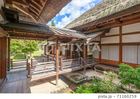 栃木県足利市 史跡 足利学校 栃木県足利市 史跡 足利学校 71160259