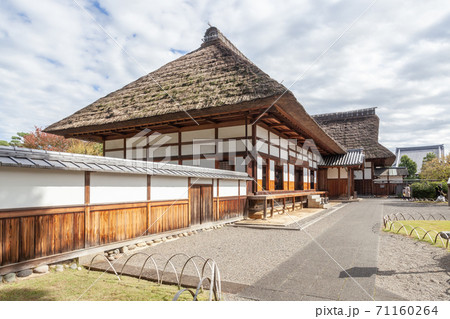 栃木県足利市　史跡　足利学校 71160264