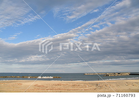 海 71160793